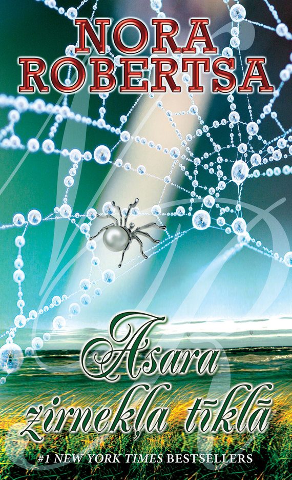 Обложка книги «Asara zirnekļa tīklā»