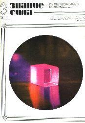 Обложка книги «Начало жизни»