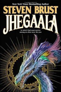 Обложка книги «Джагала»