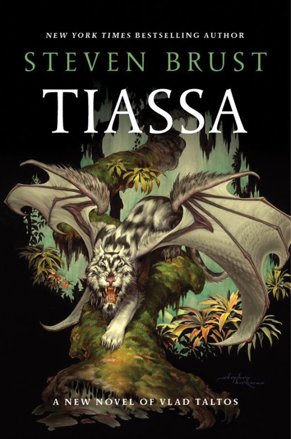 Обложка книги «Тиасса»