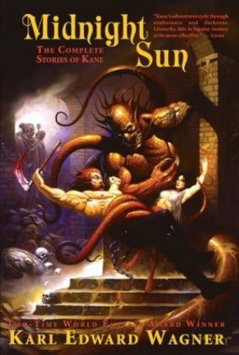 Обложка книги «Лакуны»
