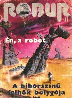 Обложка книги «A bíborszínű felhők bolygója»