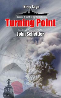 Обложка книги «Turning Point»
