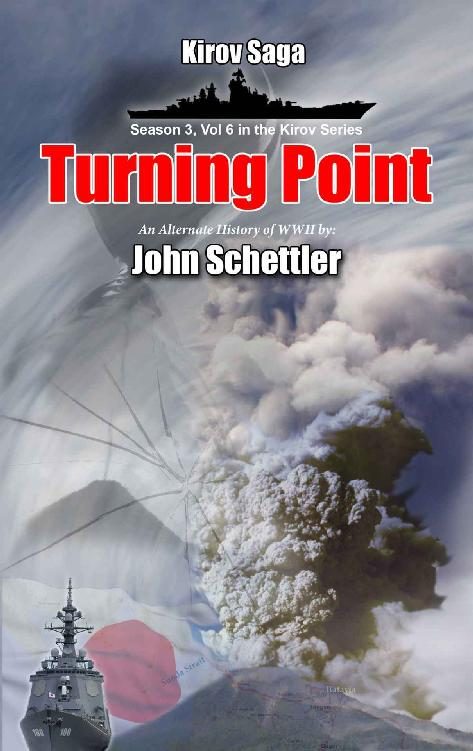 Обложка книги «Turning Point»