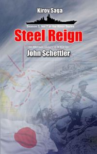 Обложка книги «Steel Reign»