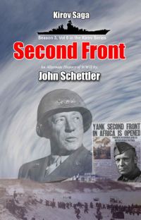 Обложка книги «Second Front»