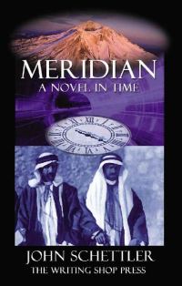 Обложка книги «Meridian»