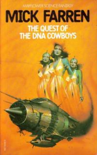 Обложка книги «The Quest of the DNA Cowboys»