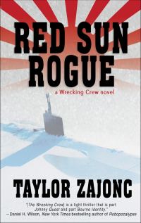 Обложка книги «Red Sun Rogue»