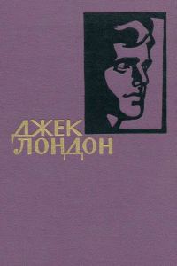 Обложка книги «Том 12»