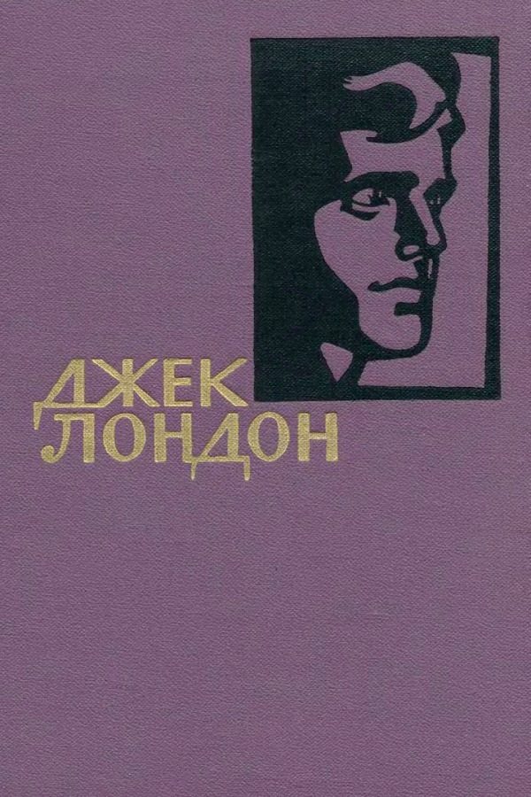 Обложка книги «Том 7»
