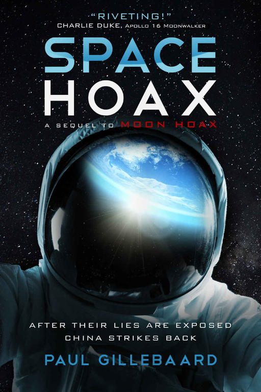 Обложка книги «Space Hoax»