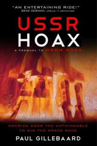 Обложка книги «USSR Hoax»