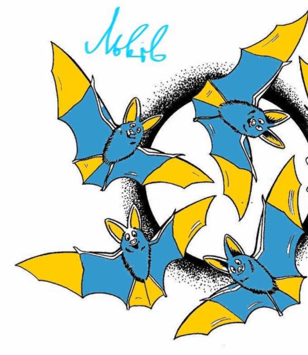 Обложка книги «Львив»