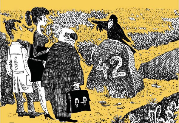 Обложка книги «Главный ответ жизни»
