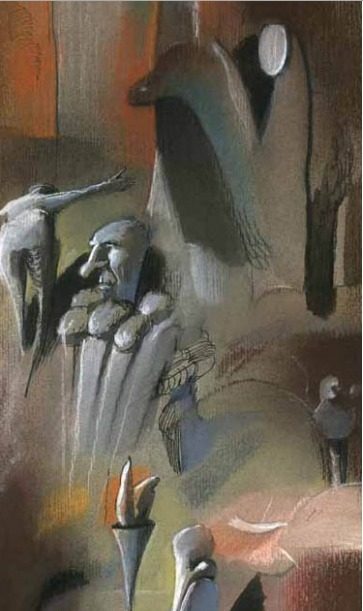 Обложка книги «Тот, который сидит в пруду»