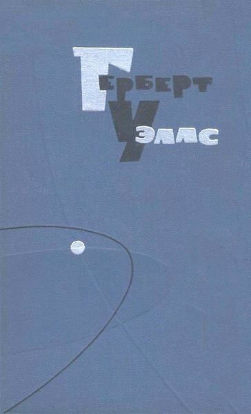 Обложка книги «Том 7»