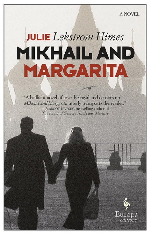 Обложка книги «Mikhail and Margarita»