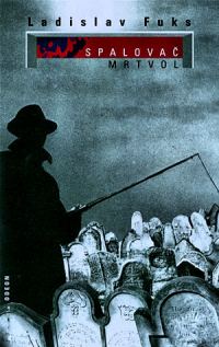 Обложка книги «Крематор»