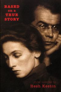 Обложка книги «Based on a True Story»