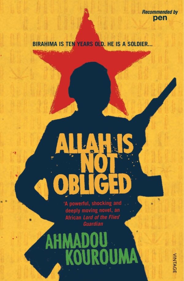 Обложка книги «Аллах не обязан»