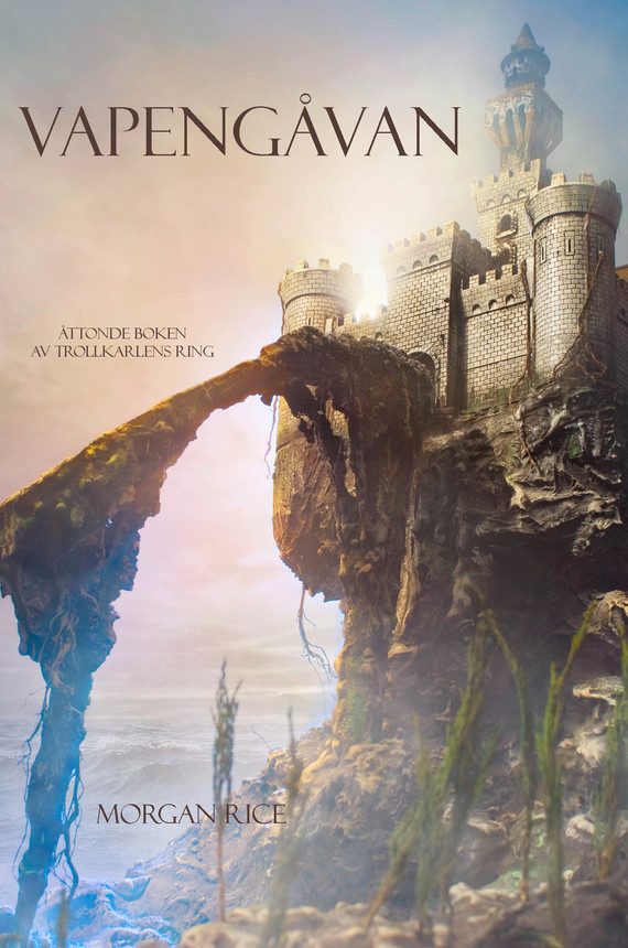 Обложка книги «Vapengåvan»