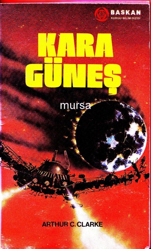 Обложка книги «Kara Güneş»