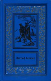 Обложка книги «Дуэль. Победа. На отмелях»