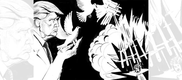 Обложка книги «Газета Завтра 15 (1219 2017)»