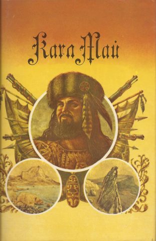 Обложка книги «Том 6. Сокровище Серебряного озера»