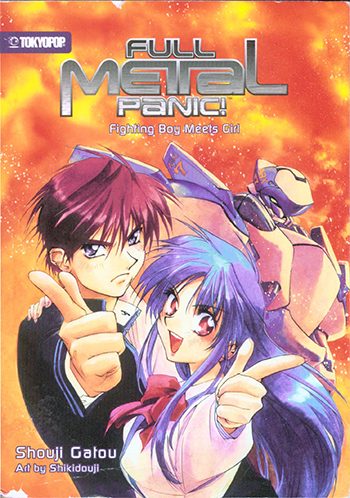 Обложка книги «Fighting Boy Meets Girl»