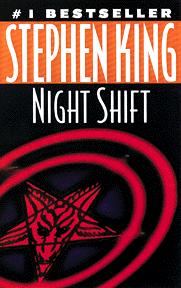 Обложка книги «Night Shift»