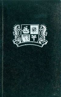 Обложка книги «Экипаж «Снежной кошки»»