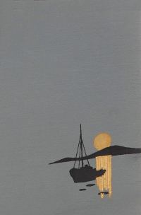 Обложка книги «Лунный Пес. Прощание с богами. Капитан Умкы. Сквозь облака»