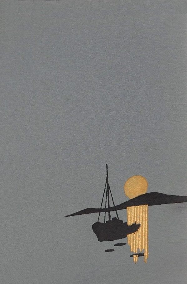 Обложка книги «Лунный Пес. Прощание с богами. Капитан Умкы. Сквозь облака»