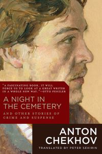 Обложка книги «A Night in the Cemetery»