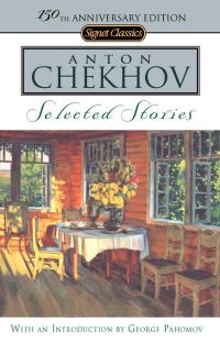 Обложка книги «Selected Stories»
