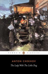 Обложка книги «The Lady with the Little Dog and Other Stories, 1896-1904»