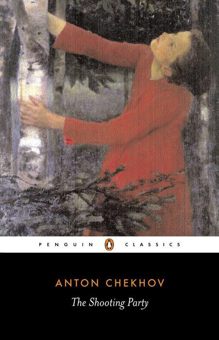 Обложка книги «The Shooting Party»