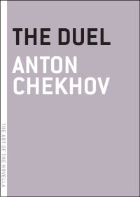 Обложка книги «The Duel»