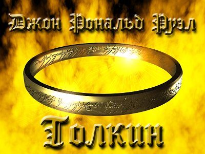Обложка книги «Две крепости»