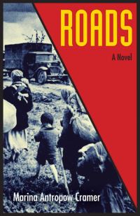 Обложка книги «Roads»