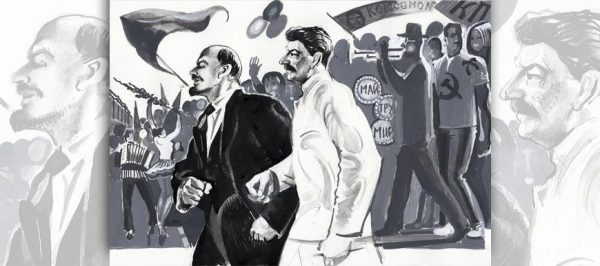 Обложка книги «Газета Завтра 18 (1222 2017)»