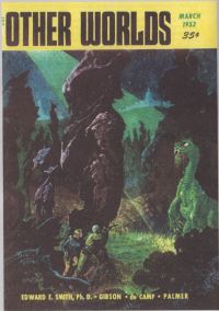 Обложка книги «Публичный удар»