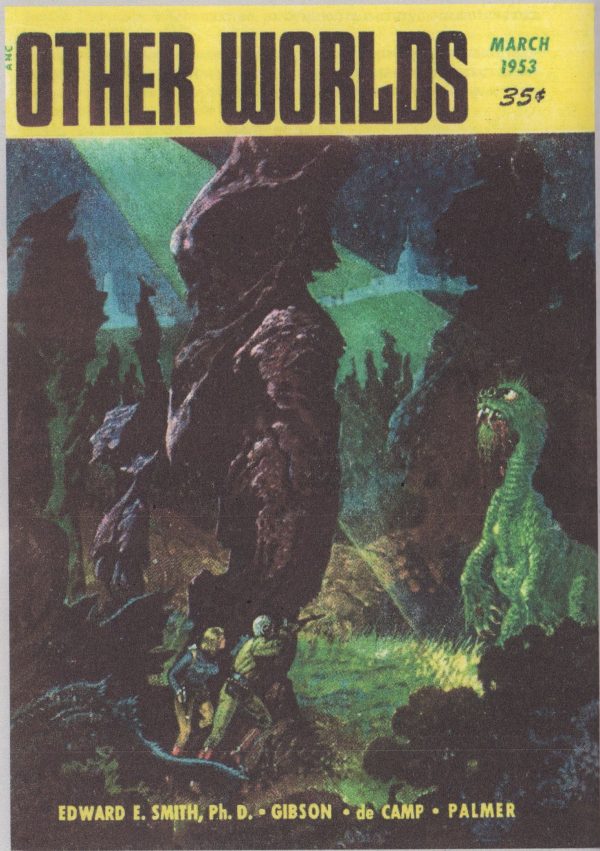 Обложка книги «Публичный удар»