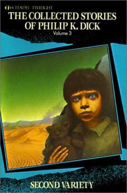 Обложка книги «Вторая модель (Сборник)»