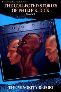 Обложка книги «Особое мнение»
