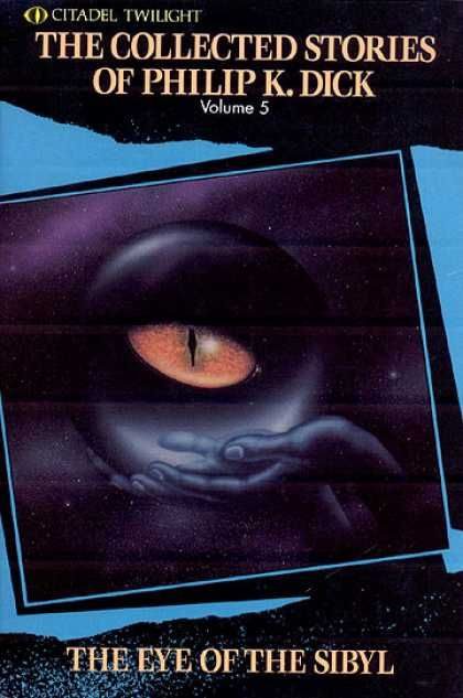 Обложка книги «Глаз Сивиллы»