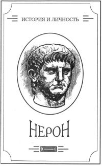 Обложка книги «Зверь из бездны том I (Книга первая: Династия при смерти)»