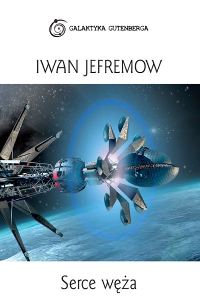 Обложка книги «Serce Węża»